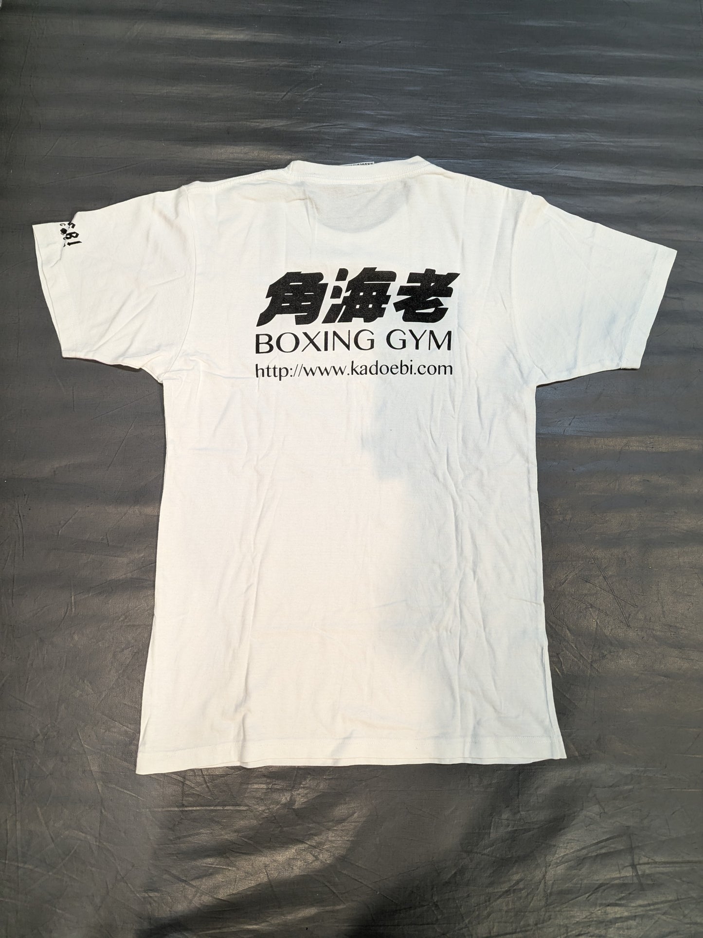 角海老「BOXING GYM」Tシャツ(ホワイト)