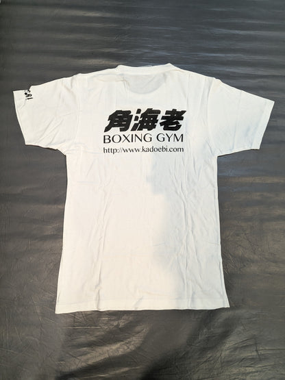 角海老「BOXING GYM」Tシャツ(ホワイト)