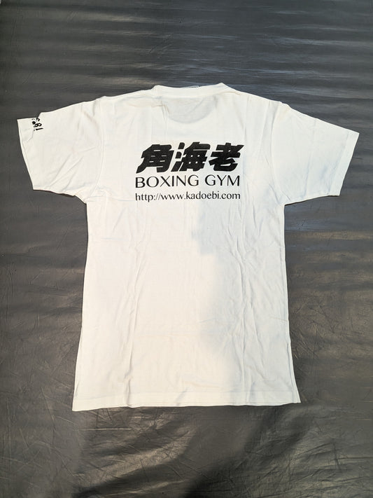 角海老「BOXING GYM」Tシャツ(ホワイト)