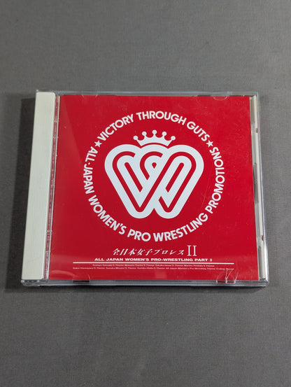 All Japan Women\'s Pro Wrestling II.