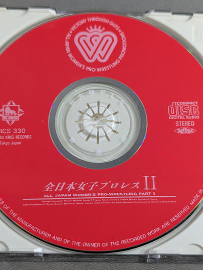 All Japan Women\'s Pro Wrestling II.