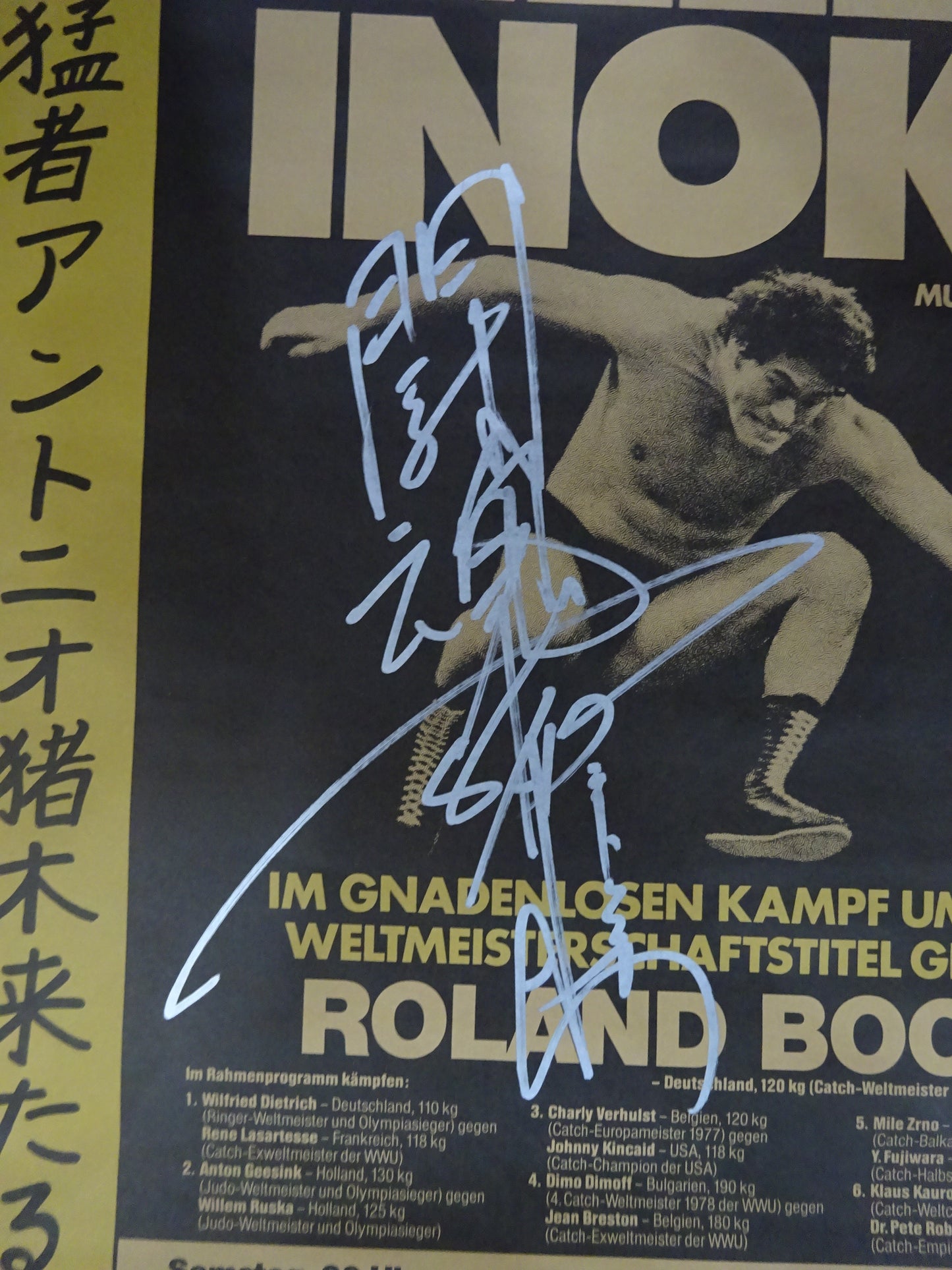 ★ "Fighting Spirit" hand signed autograph !! ★ Stuttgart Tragedy: Antonio Inoki  vs Laurent Bock