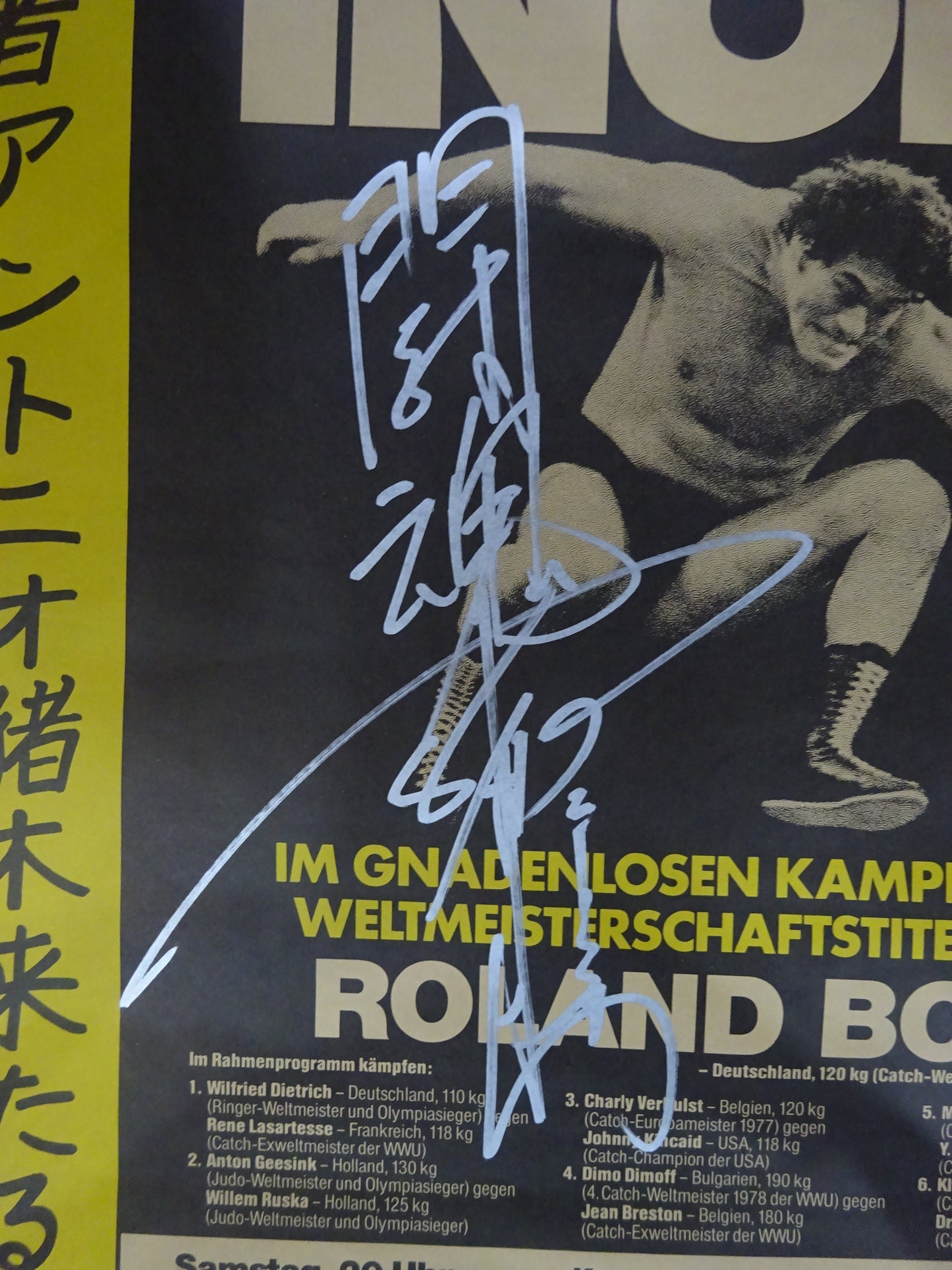★ "Fighting Spirit" hand signed autograph !! ★ Stuttgart Tragedy: Antonio Inoki  vs Laurent Bock