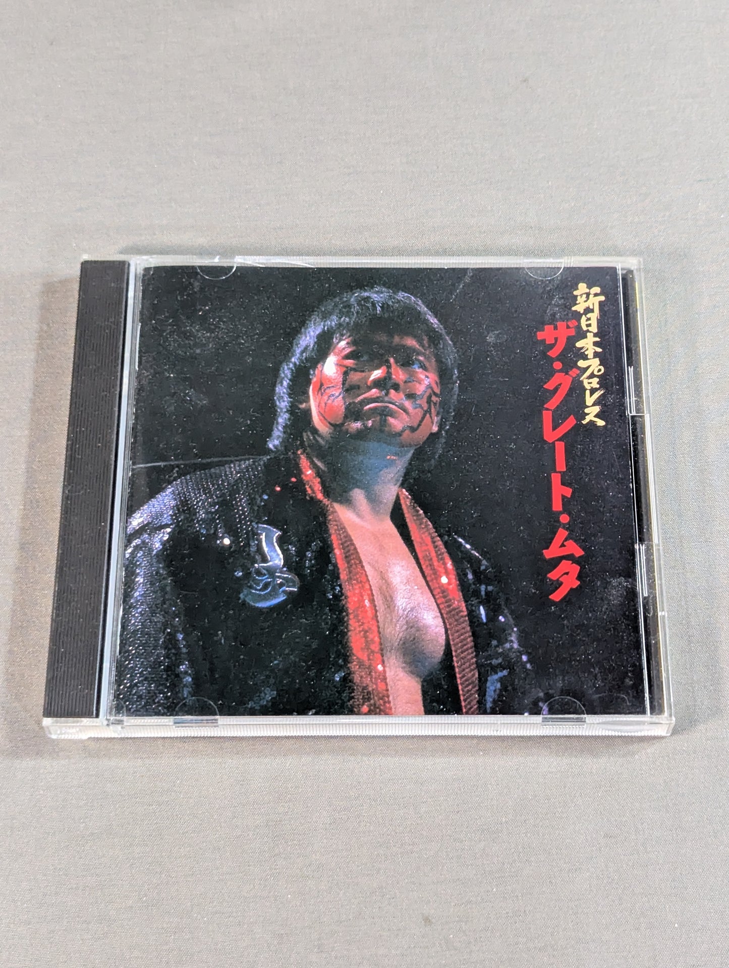 New Japan Pro Wrestling The Great ・Muta