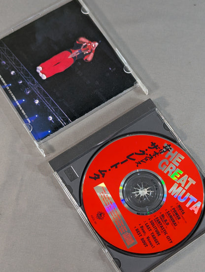 New Japan Pro Wrestling The Great ・Muta
