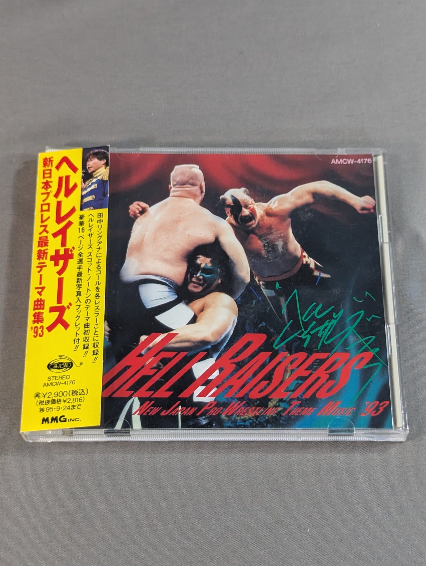 Hellraisers New Japan Pro Wrestling  Latest Theme Song Collection '93