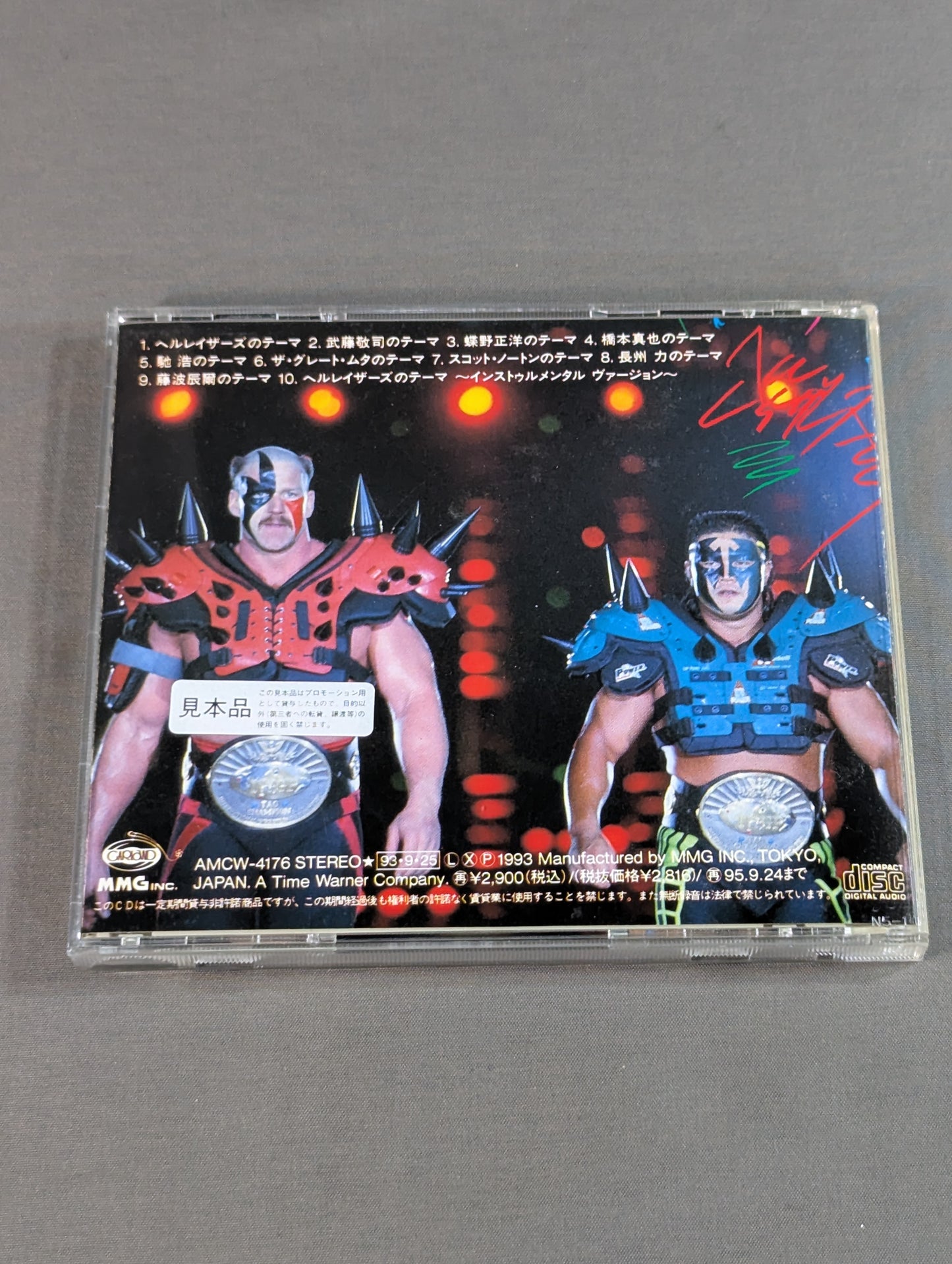 Hellraisers New Japan Pro Wrestling  Latest Theme Song Collection '93