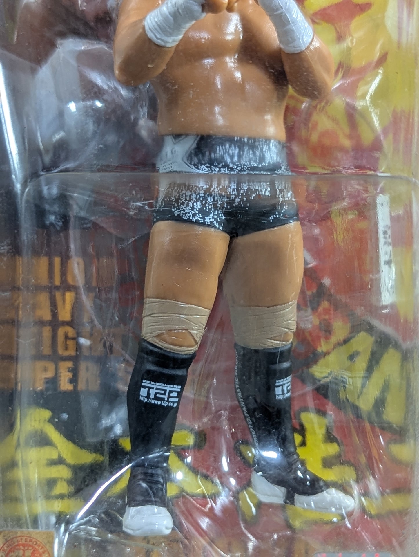 Koji Kanemoto  (black tights)