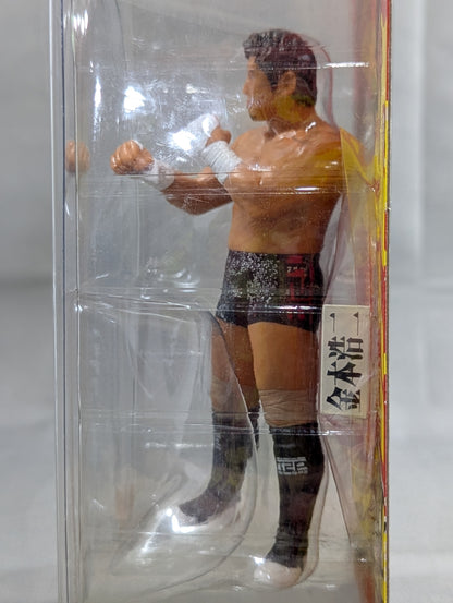Koji Kanemoto  (black tights)