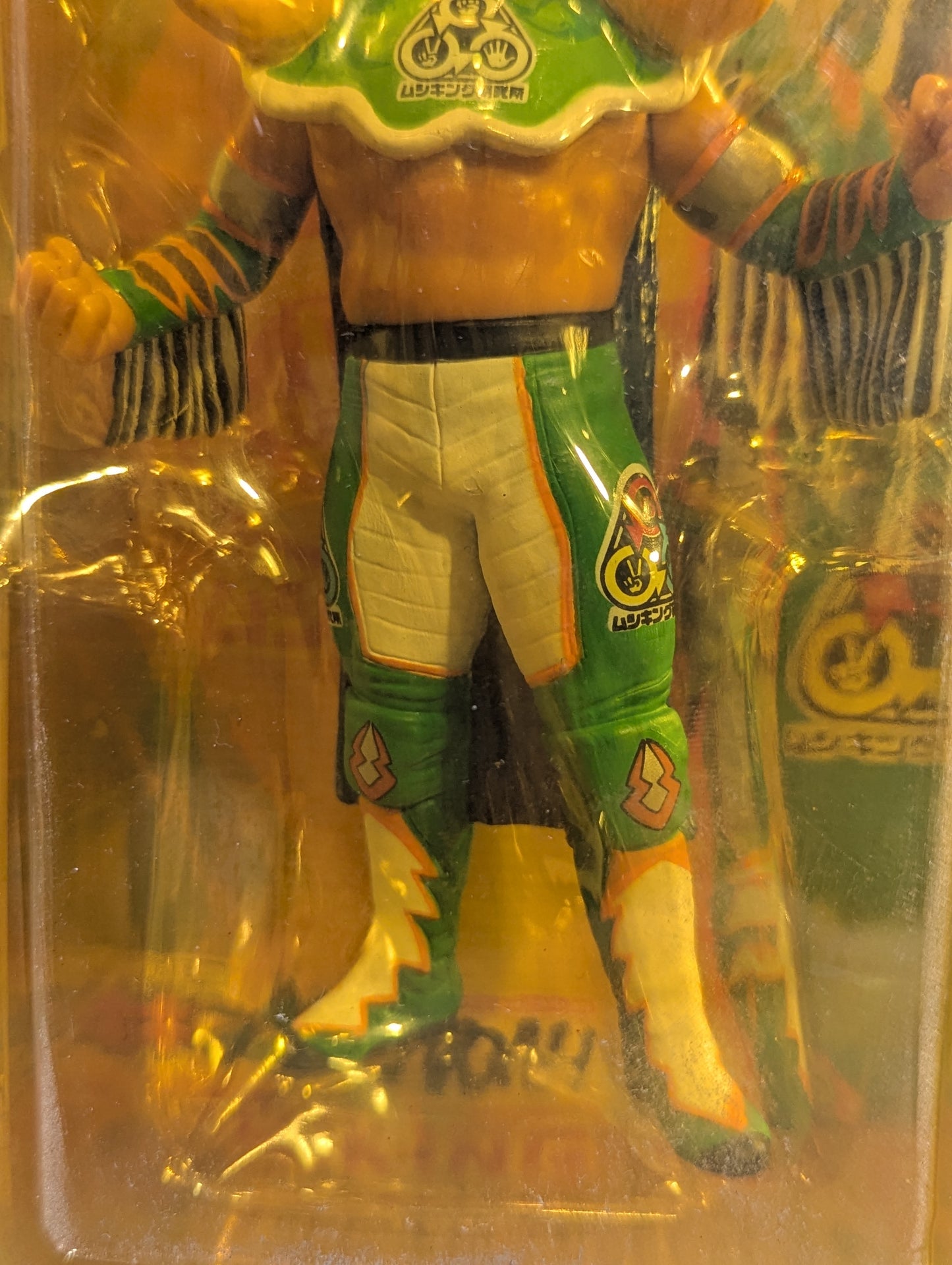 Mushiking Terry
