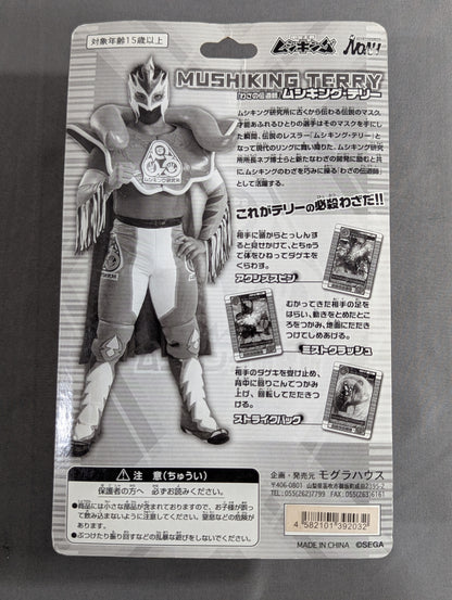 Mushiking Terry