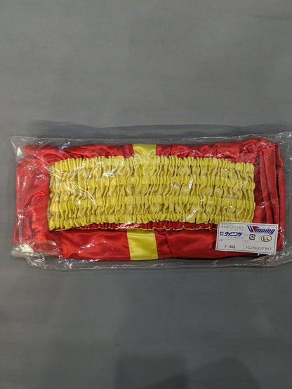 ★Winning★ Long Type Trunks
