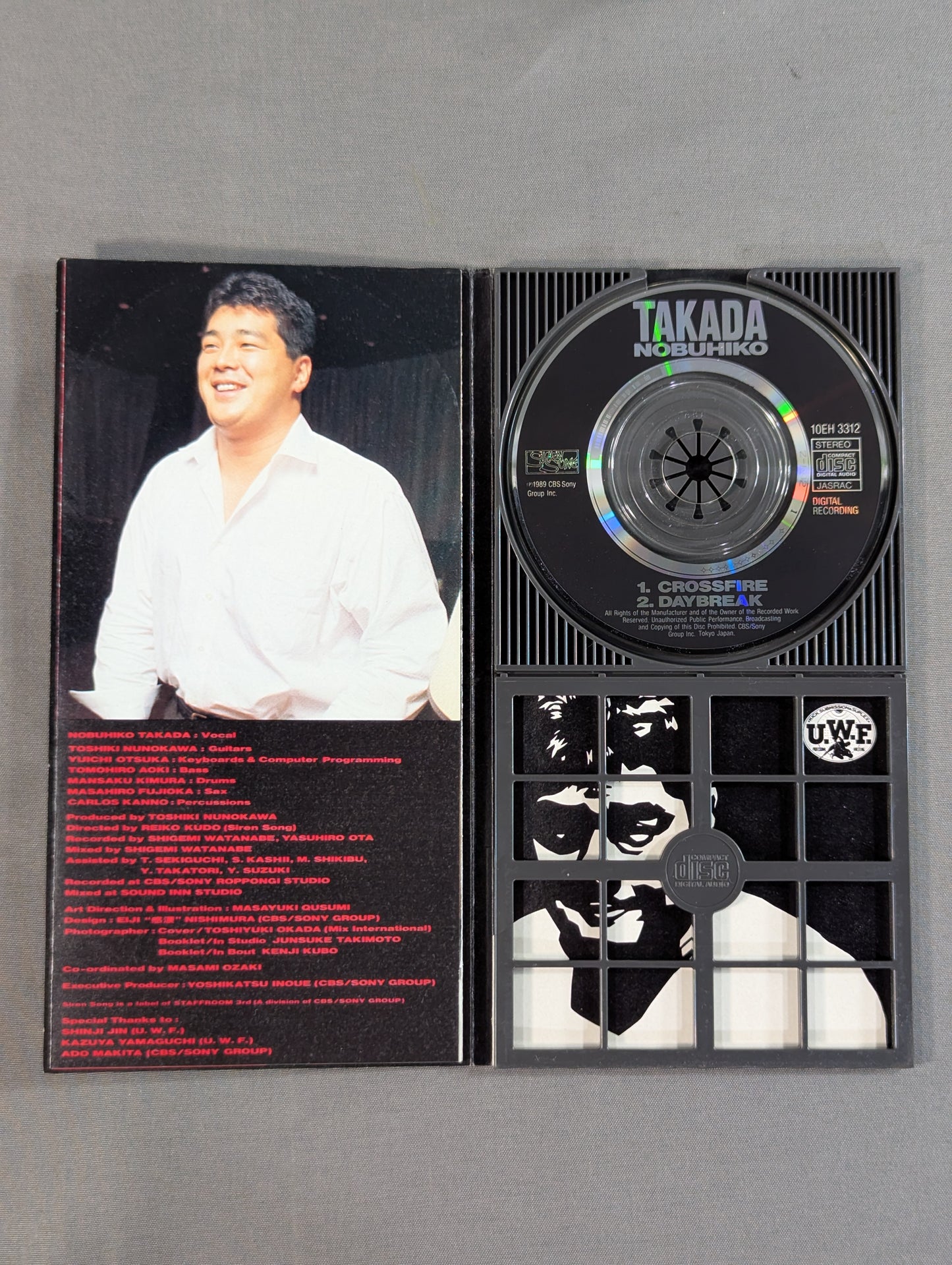 U.W.F. Nobuhiko Takada Original Theme CROSSFIRE / DAYBREAK
