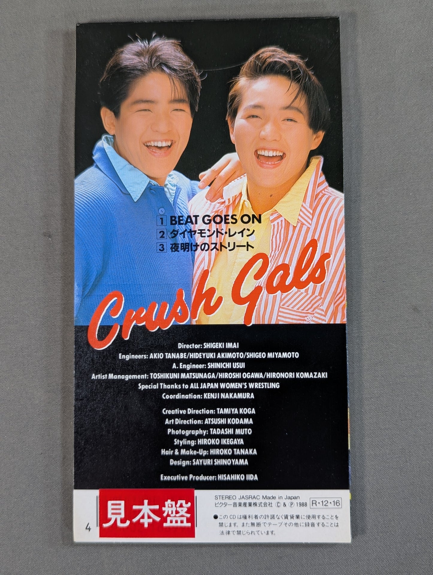BEAT GOES ON Crash Gals