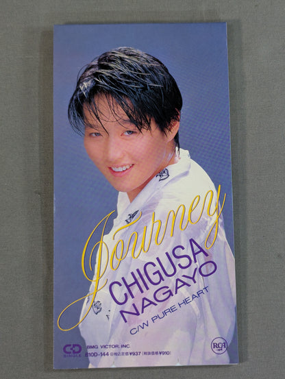 JOURNEY / Chigusa Nagayo