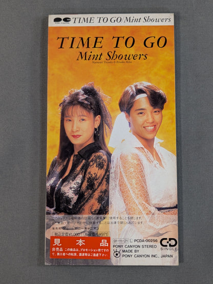 Door of Miracles Takako Inoue / TIME TO GO Mint Showers (Manami Toyota & Etsuko Mita)