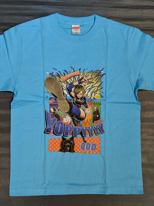 Yoshiko Hasegawa: "booooom!" Illustration T-shirt (Light Blue)