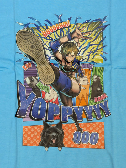 Yoshiko Hasegawa: "booooom!" Illustration T-shirt (Light Blue)