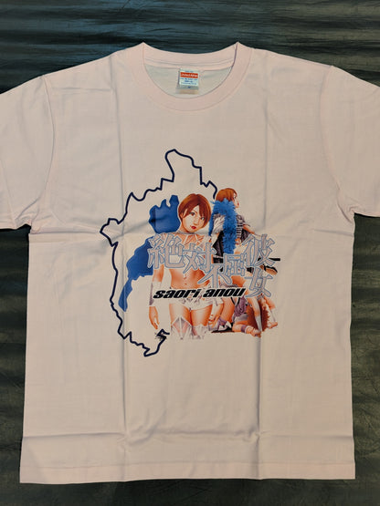 Saori Anou  Illustration T-Shirt (Limited Ver / Pink)