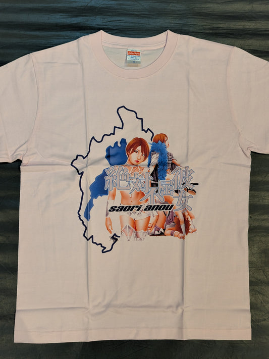 Saori Anou  Illustration T-Shirt (Limited Ver / Pink)