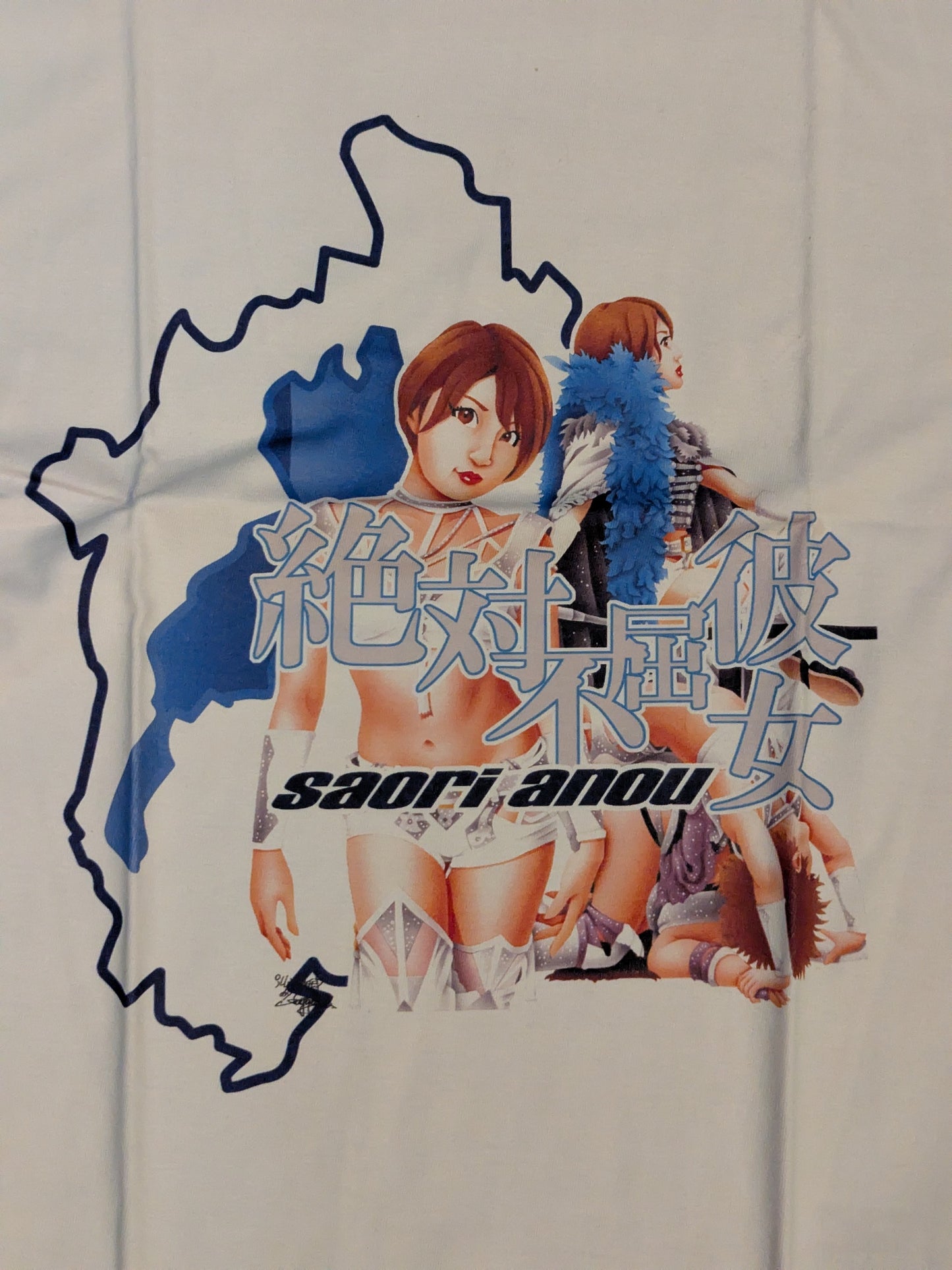 Saori Anou  Illustration T-Shirt (Limited Ver / Pink)