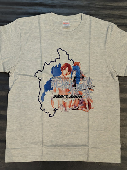 Saori Anou  Illustration T-Shirt (Limited Ver / Gray)
