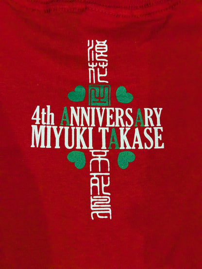Miyuki Takase "4th ANNIVERSARY" T-shirt (Red)