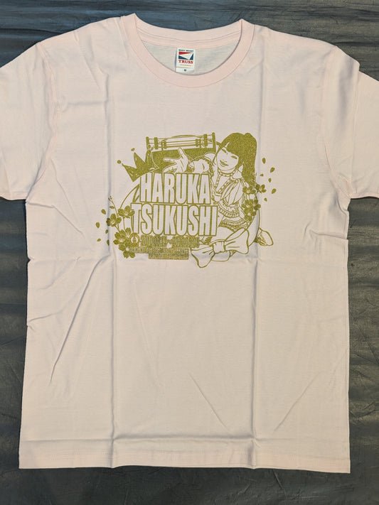 Haruki Tsukushi Independent Event Commemorative T-Shirt