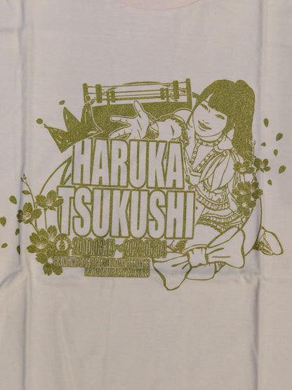 春輝つくし 自主興行記念Tシャツ