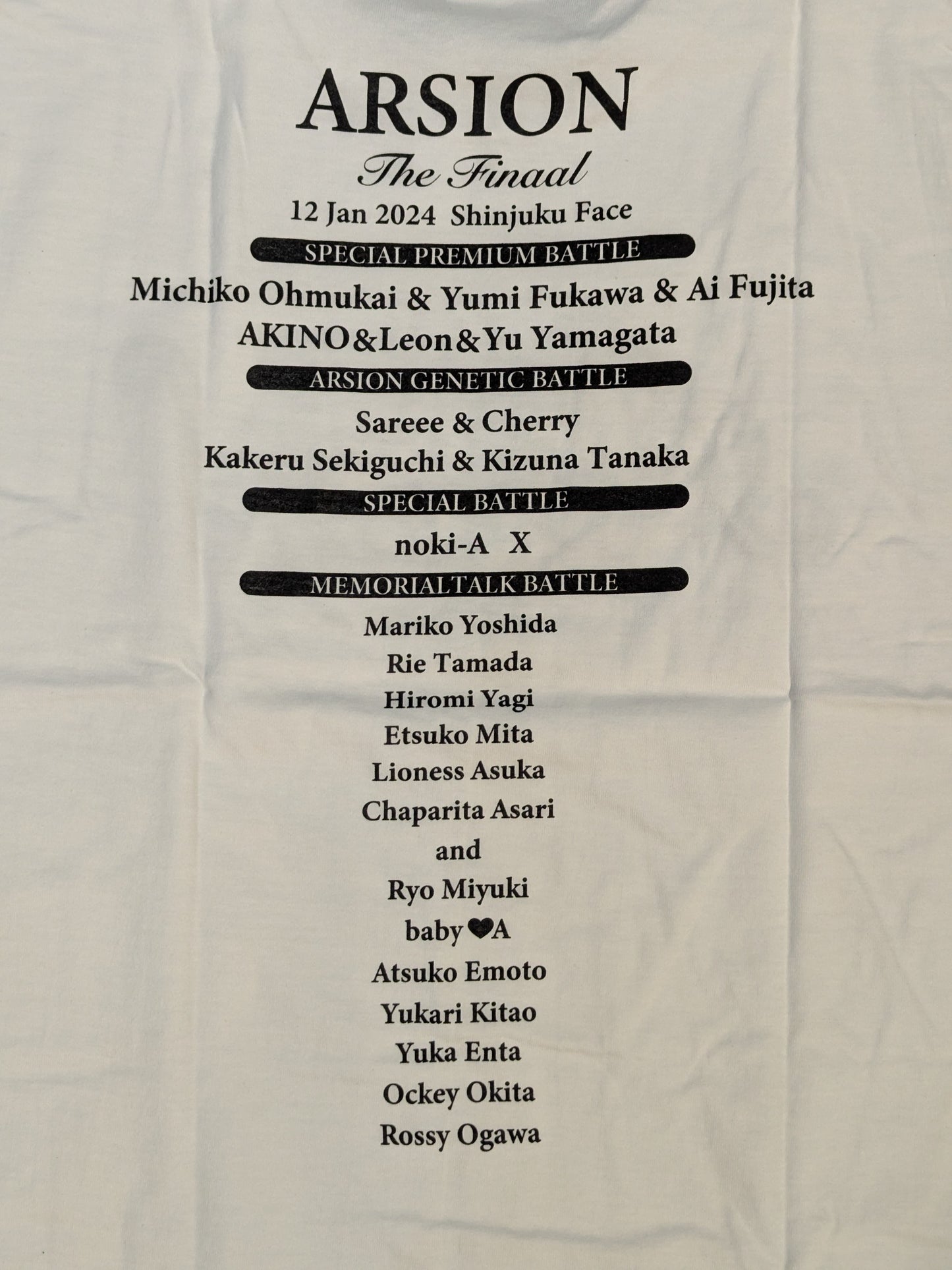 ARSION Logo T-Shirt (White)