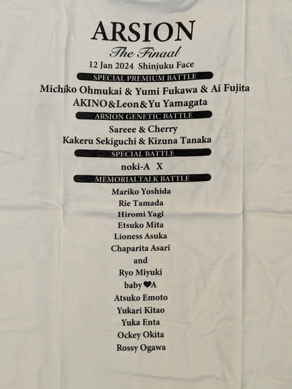 ARSION Logo T-Shirt (White)