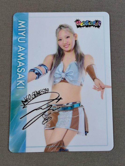 Miyu Amasaki Card (STARDOM Wafers)