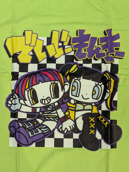 Deiji Monki (Suzume & Arisu Endo ) Illustration T-Shirt