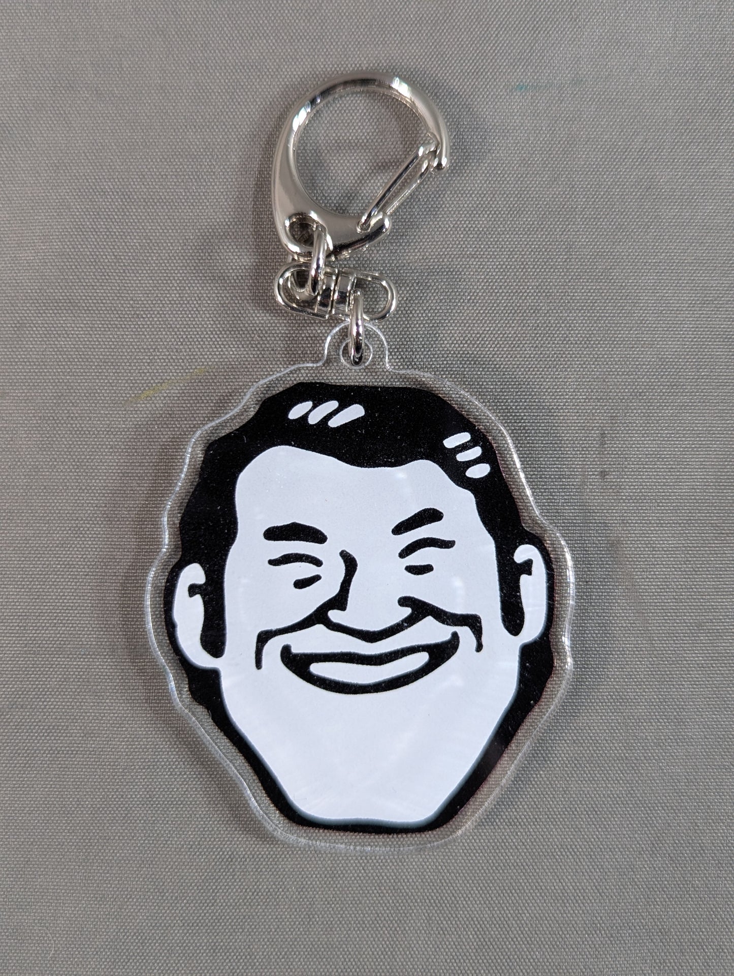 Antonio Inoki  "Who would think about losing before they even start?" Famous Quote Collection Keychain!