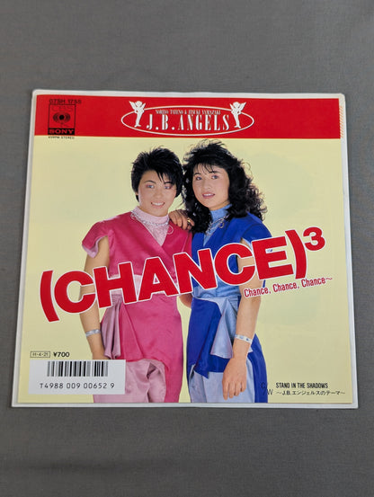 (CHANCE)3 Chance､Chance､Chance～ / J.B.ANGELS