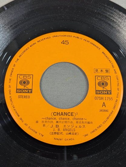 (CHANCE)3 Chance､Chance､Chance～ / J.B.ANGELS