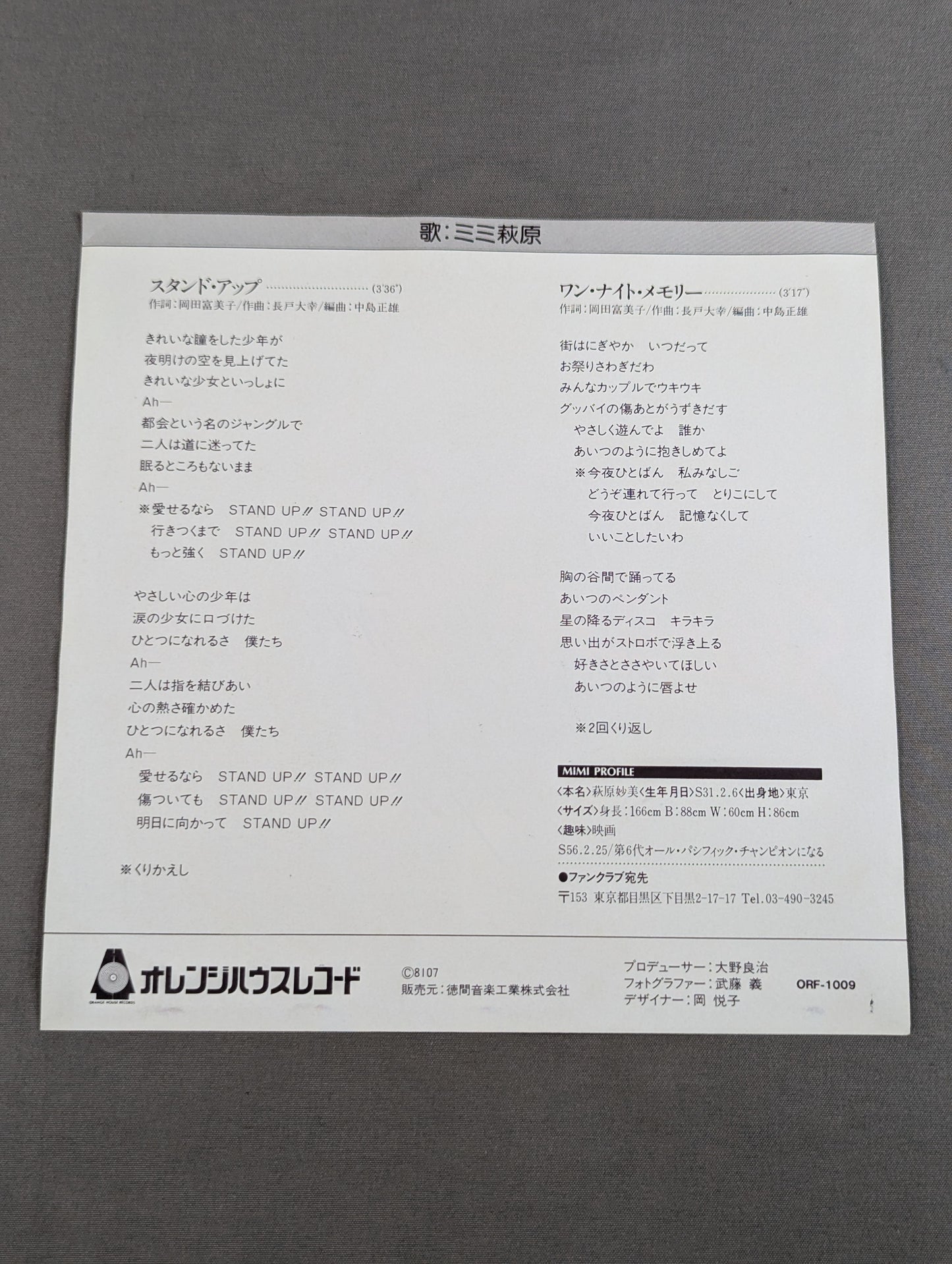 【hand signed autograph】 Stand-Up / Mimi Hagiwara
