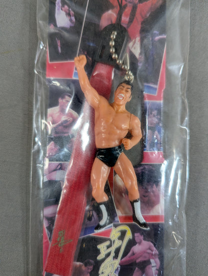 Antonio Inoki  (Dar!) Fighting Spirit Strap