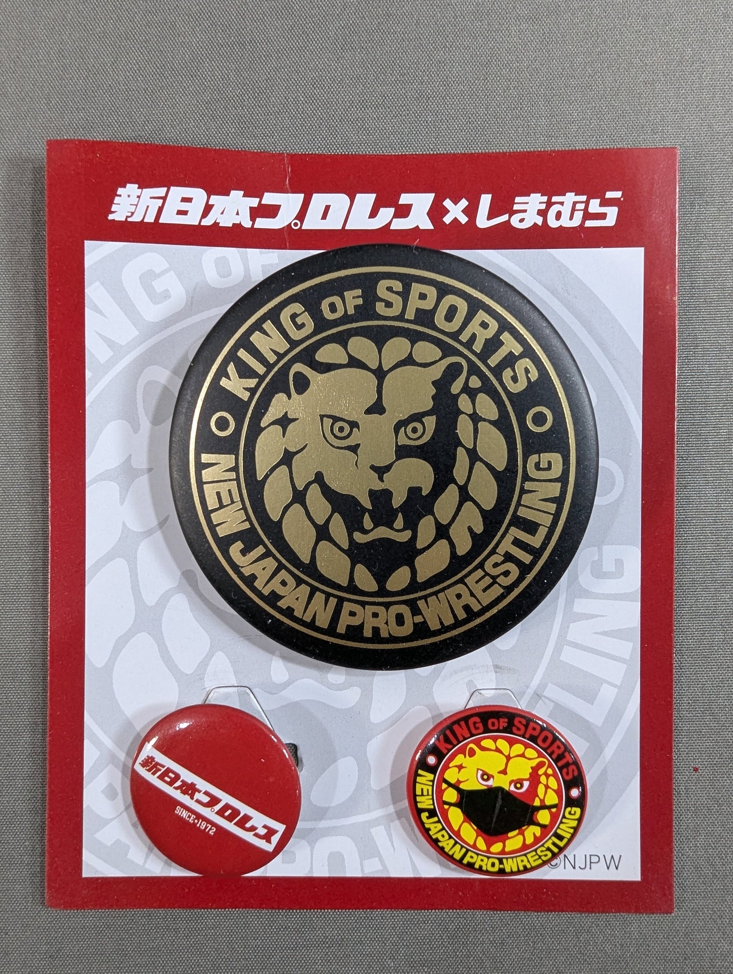 新日本プロレス×しまむら 缶バッジセット