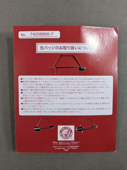 新日本プロレス×しまむら 缶バッジセット