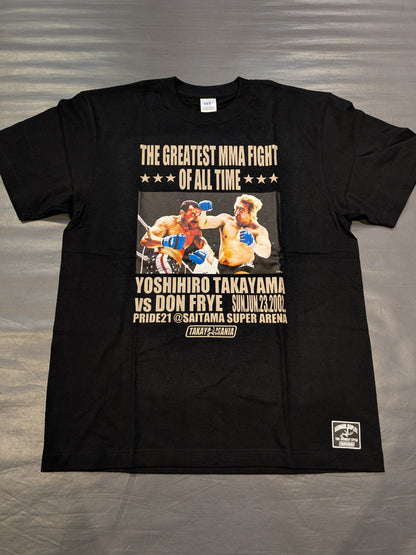 高山善廣vsドン・フライ 20周年記念 Tシャツ