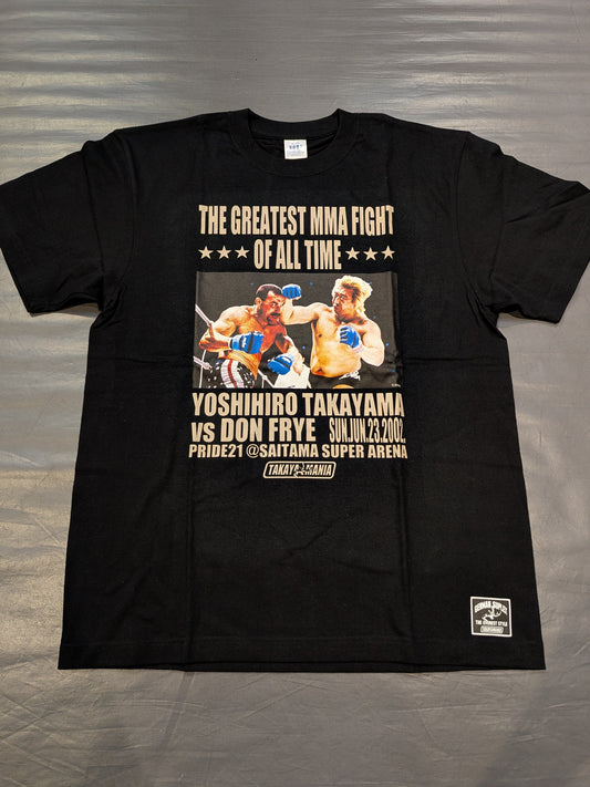 高山善廣vsドン・フライ 20周年記念 Tシャツ