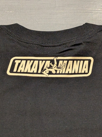 高山善廣vsドン・フライ 20周年記念 Tシャツ