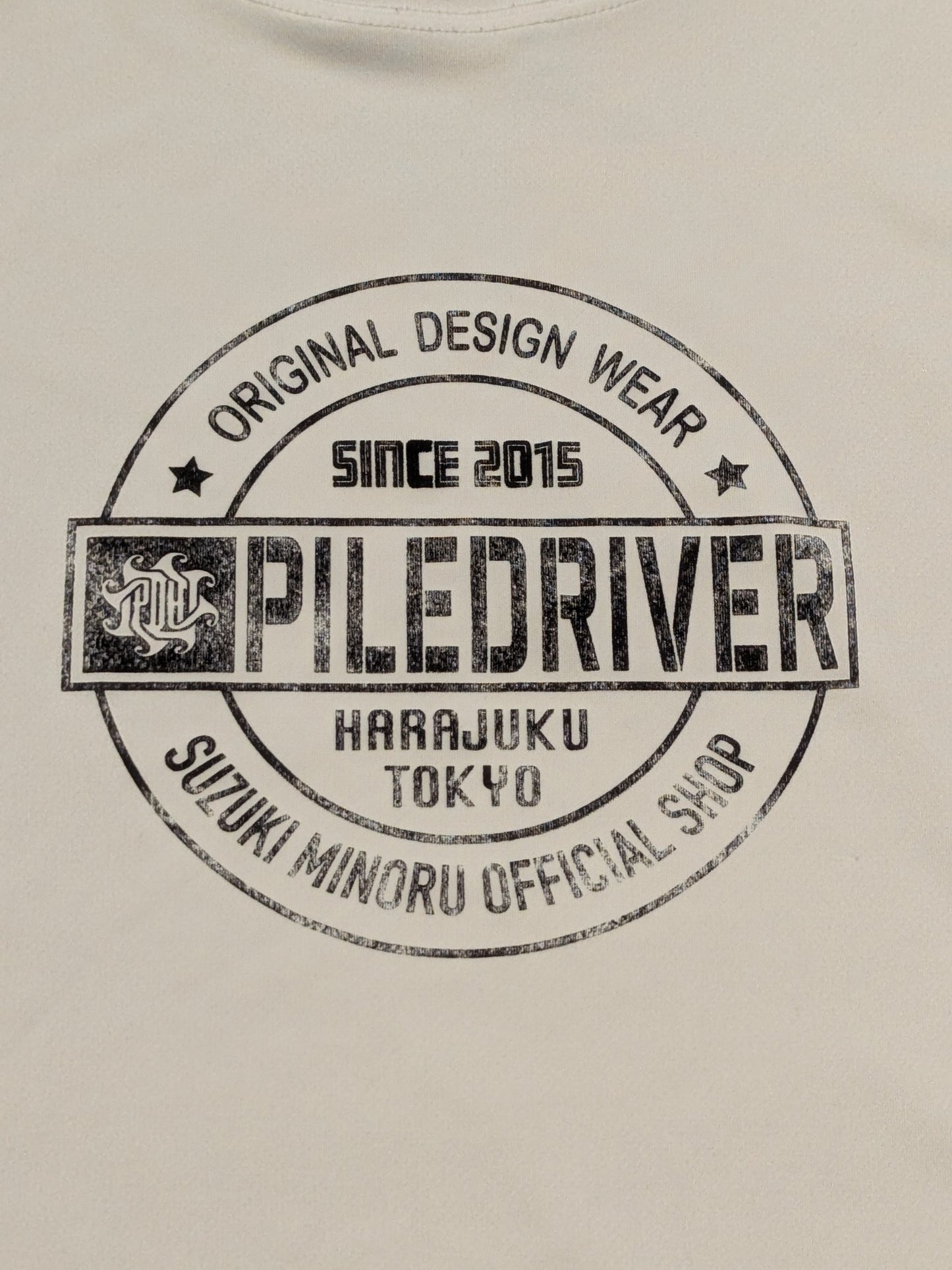 Piledriver Harajuku Circle Logo Dry T-Shirt