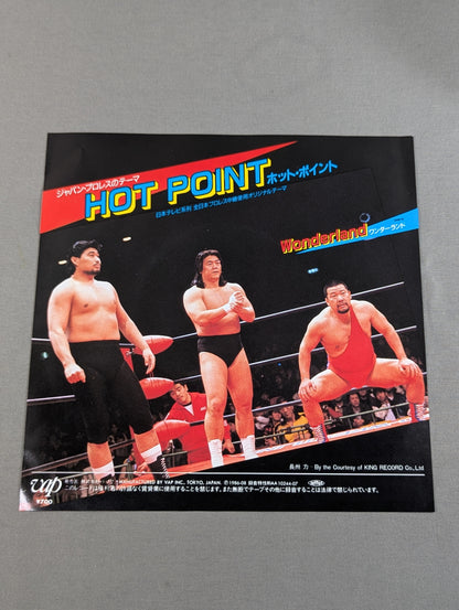 HOT POINT Japan Pro Wrestling Theme