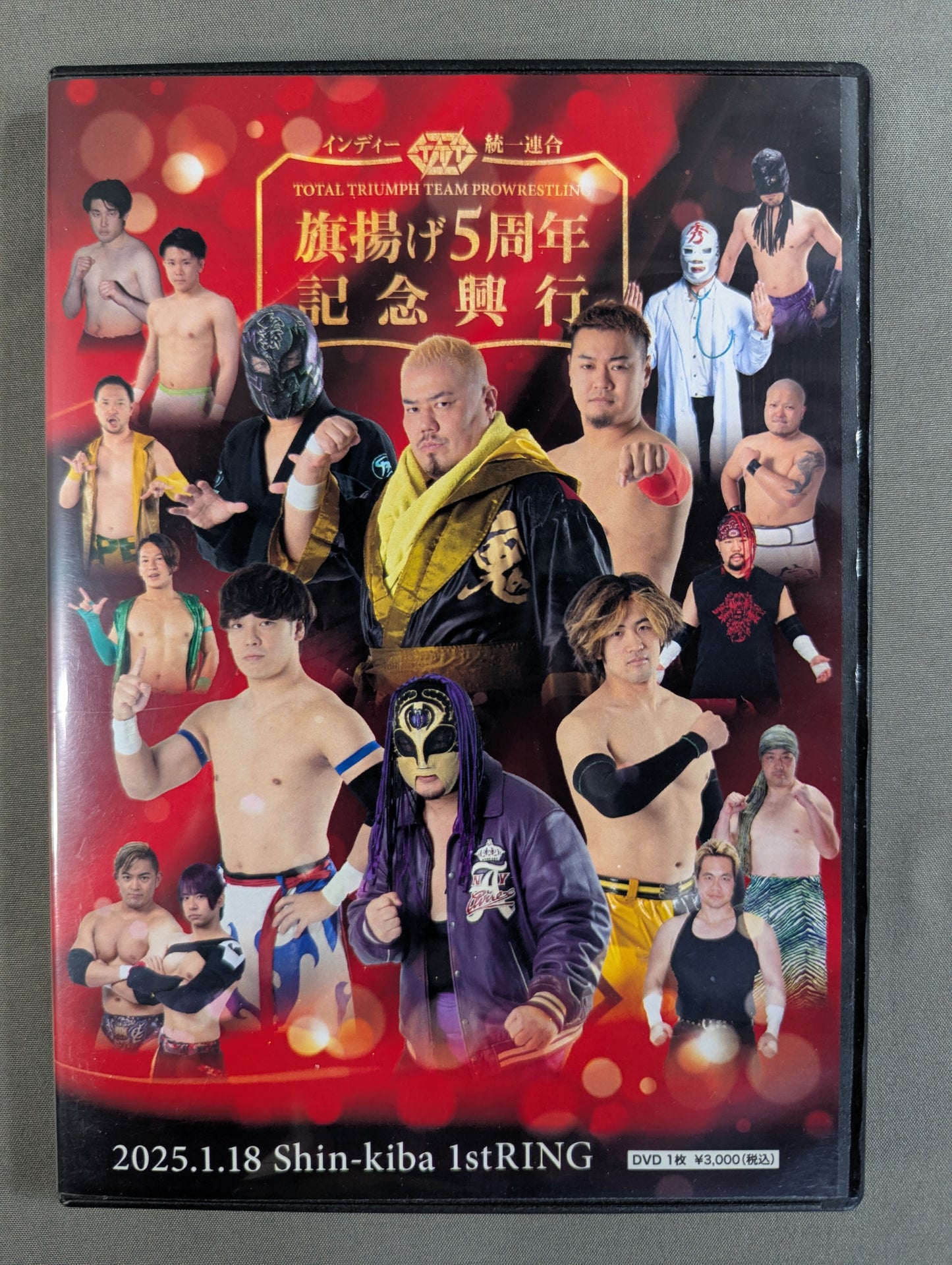 ★ Indie Unification ★ Union TTT 5th Anniversary Commemorative Event