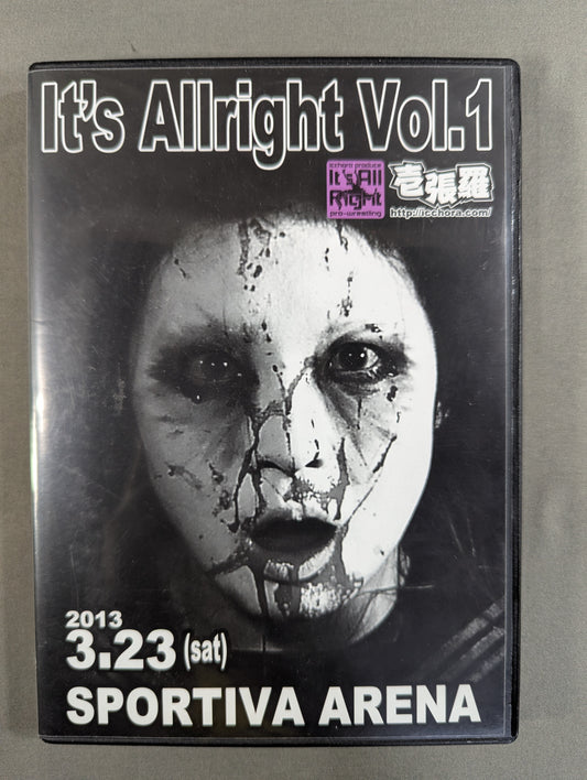 ★ It's ★ Allright Vol.1 ★ Miyuki Matsuyama, Nagoya Return ★