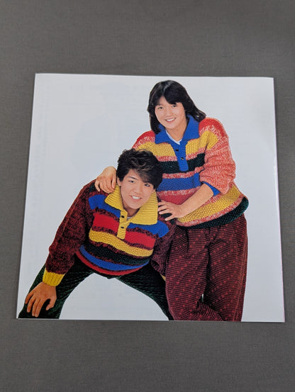 嵐の伝説(レジェンド) / クラッシュギャルズ