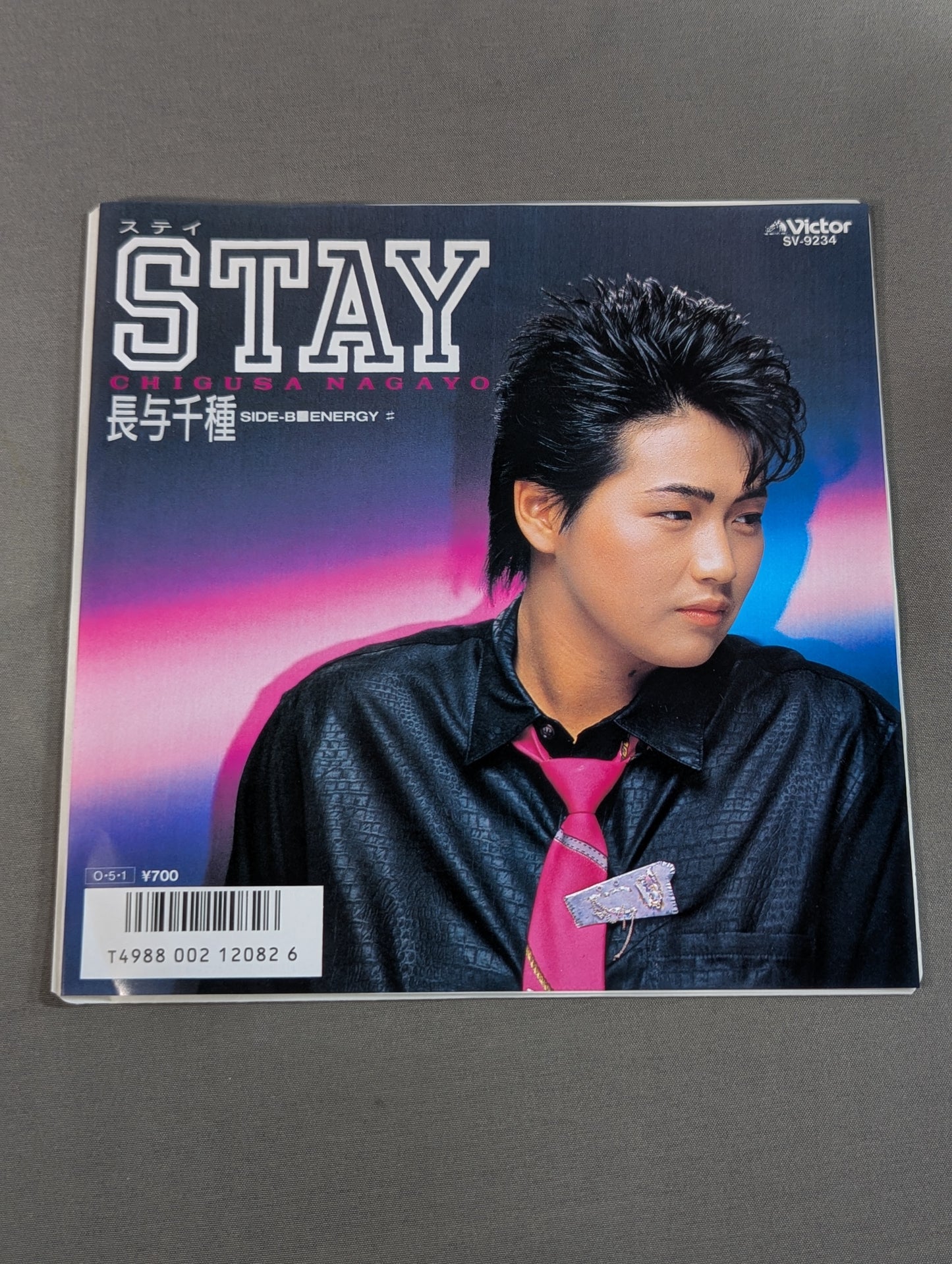 STAY(ステイ) / 長与千種