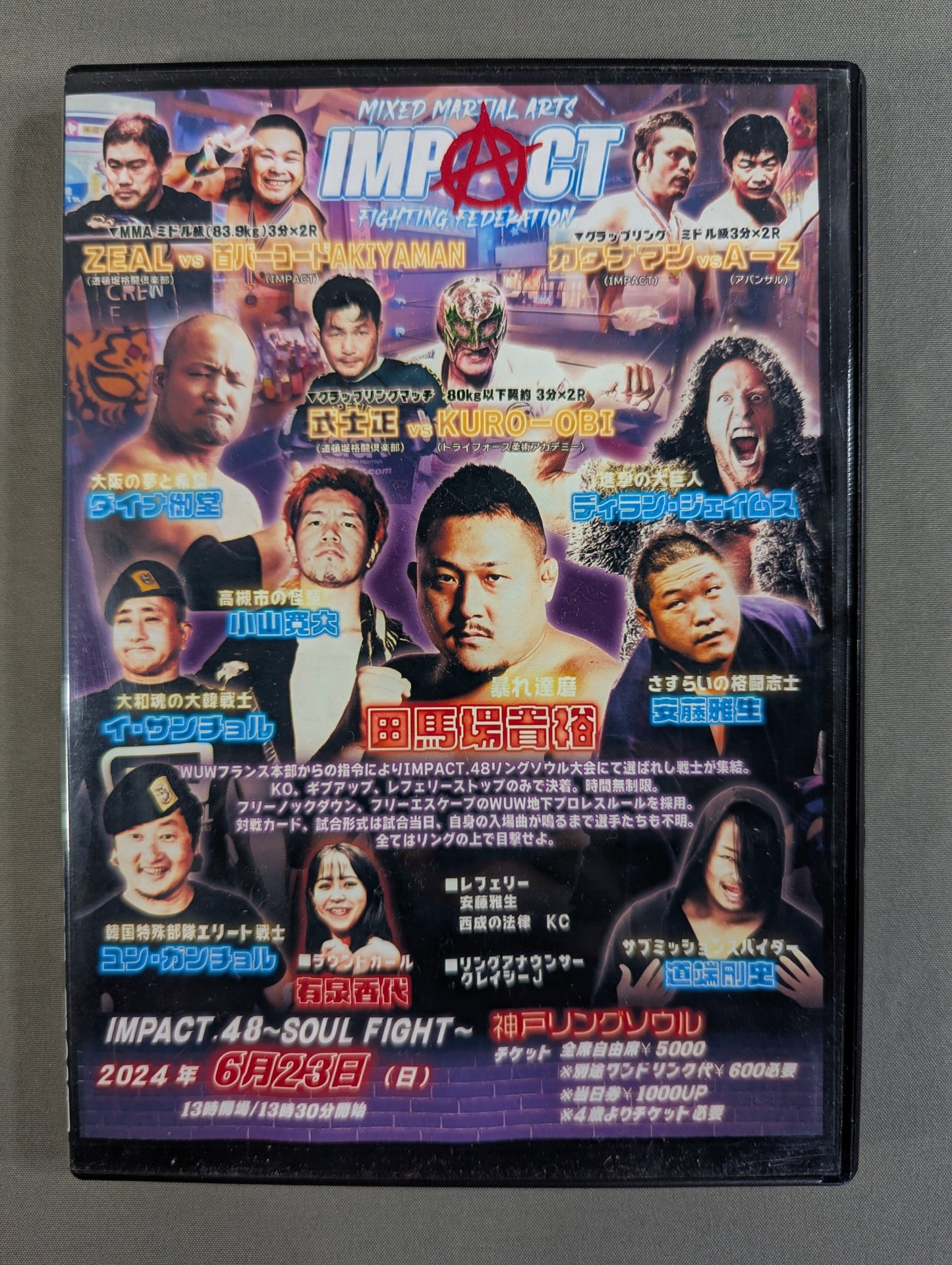 IMPACT 48 SOUL FIGHT